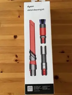ダイソン　ディテールクリーニングキット424523-01 ダイソン ディテールクリーニングキット424523-01 ディテール