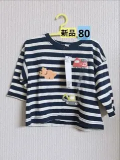 長袖トップス男の子80 長袖Tシャツ男の子80 消防車　恐竜　ロンT男の子80