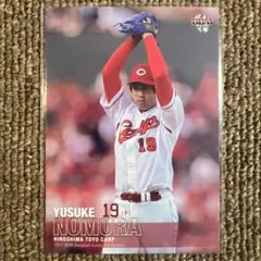 ⑫BBMベースボールカード　2017　野村祐輔