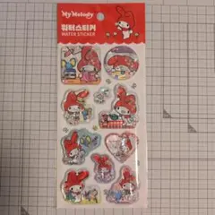韓国限定　マイメロディ50周年記念　レトロウォーターシール　ホワイト