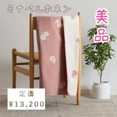 Item thumbnail for item ebb9b653-7120-4d34-993d-3f8497f5b522