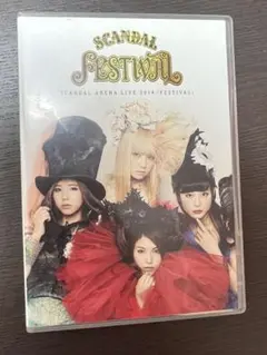 SCANDAL FESTIVAL DVD 2014