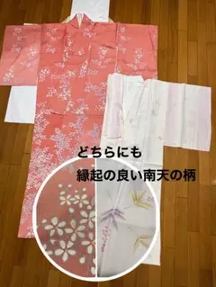 Item thumbnail for item 62f94be5-3dc6-4c54-b266-7b881e98ee4d