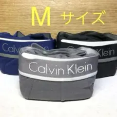 カルバンクライン ボクサーパンツ ☆Mサイズ☆3色☆3枚セット