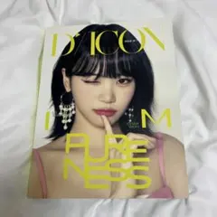 LE SSERAFIM DICON チェウォン TYPE-B