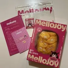 Mellojoy メロジョイ　ココナッツツイスト　ふわもちパン　もちもちもち