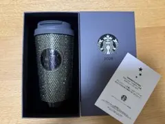 Starbucks 2026年モデル タンブラー 473mL