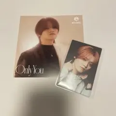 MAZZEL only youトレカB ソロジャケット　カイリュウ