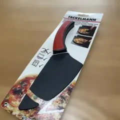 Item thumbnail for item 42422588-df83-4f3b-943c-85e284e87ac9