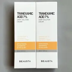 BEAUSTA トラネキサム酸7%ダークソリューションクリーム×2 ビュースタのサムネイル