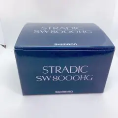 2026年最新】ストラディックsw 8000PGの人気アイテム - メルカリ