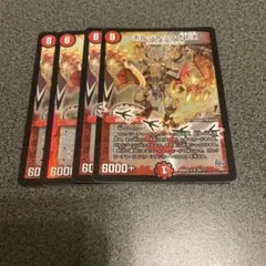 ボルシャックNEX