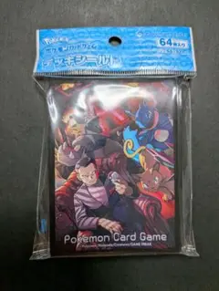 ポケカデッキシールド サカキの指令 新品スリーブ