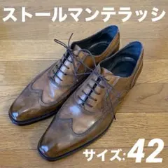 2026年最新】SUTOR MANTELLASSI メンズ ドレス・ビジネスシューズの