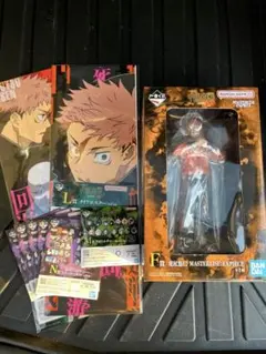 一番くじ 呪術廻戦 死滅回游 ～壱〜 F賞 虎杖悠仁フィギュア