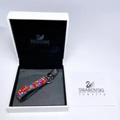 Item thumbnail for item 4850cf40-d466-4625-92cd-fecea535568f