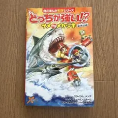 Item thumbnail for item f5a21317-8e25-4d1a-9293-0802303a490d