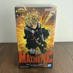 爆豪勝己 MAXIMATIC THE BAKUGO KATSUKI II