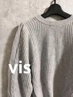 VIS 長袖　ニット フリー　グレー　セーター