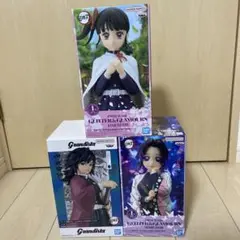 鬼滅の刃 グリッター&グラマラス フィギュア 3体セット
