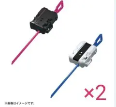 ベイブレードX【ワインダーランチャー　4個】