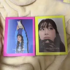 新品未開封】チェヨン 写真集 Yes，I am Chaeyoung 2種セット - メルカリ