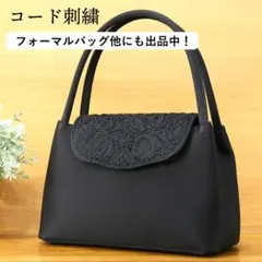 岩佐 IWASA フォーマルバッグ 黒 花 フラワー ミラー付き - メルカリ