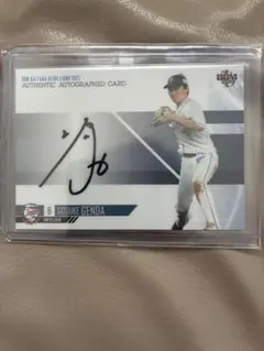 2025年最新】源田壮亮直筆サインの人気アイテム - メルカリ