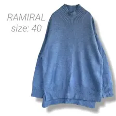 【ラミラル】タートルネックドロップショルダーニット 40 ブルー スリット入り