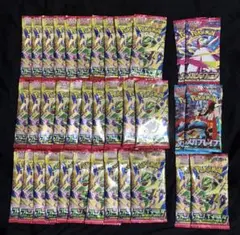 ポケモンカードゲーム 未開封パック まとめ売り 計36パック