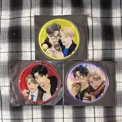 にやま 既然你這麼說了我就抱你吧 4 葛拉特 壓克力杯墊 ④