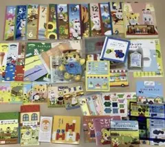 こどもちゃれんじ　ぽけっと　1年分