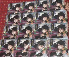 鬼滅の刃　義勇　アートコースター