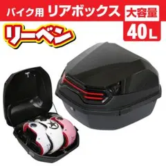 2026年最新】マッドマックス ヘルメットの人気アイテム - メルカリ