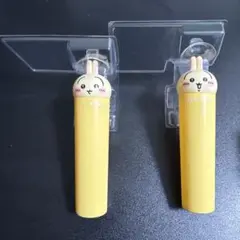 ポケットヴィックス