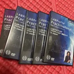 影響力の武器　「LABプロファイル」DVD全12枚+解説編DVD NLP 影響力の武器 「LABプロファイル」DVD全12枚+解説編DVD NLP - メルカリ