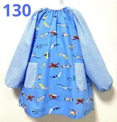 Item thumbnail for item 8b049d6b-a086-411b-a10c-9c2bad2eaba9