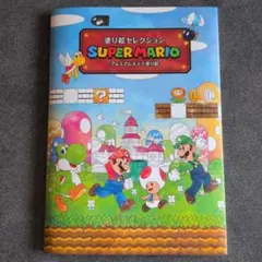 Item thumbnail for item de169249-1ed0-4292-ad5b-b565548c53d1