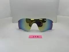 高評価 交換 金 ミラー 偏光レンズ レーダーロック オークリー サングラス