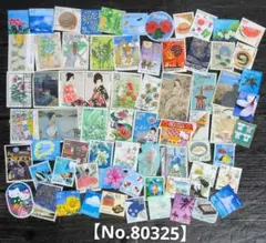 Item thumbnail for item 835610e1-6b5e-4676-8e97-393318ba79dc