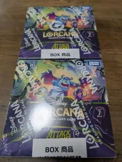 ディズニー ロルカナ TCG ヴァインズ・アタック! 2BOX シュリンク付き