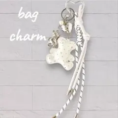 じゃらじゃらキーホルダー バッグチャーム キーチャーム パラコード 熊 白