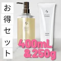 2026年最新】ピースピュアシャンプーの人気アイテム - メルカリ