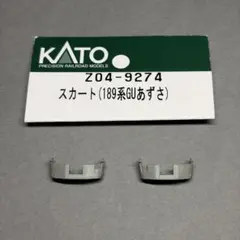 Item thumbnail for item 4419ea90-ddb1-4d15-9142-619ee1122728