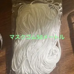 Item thumbnail for item d3e5f96b-f2ce-432d-8e40-8c4be4980696