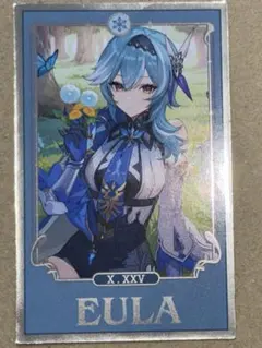 原神　ホヨランド　おみくじ　エウルア