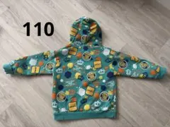 【ベビードール】美品パーカー　110cm!!