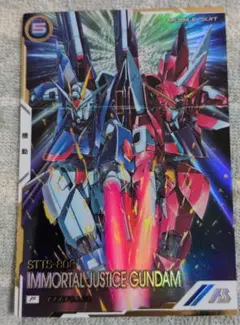 2026年最新】ガンダムアーセナルベース ジャスティス パラレルの人気