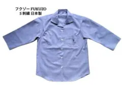 2026年最新】FUKUZO メンズ シャツの人気アイテム - メルカリ