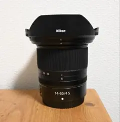 NIKKOR Z 14-30mm f/4 S